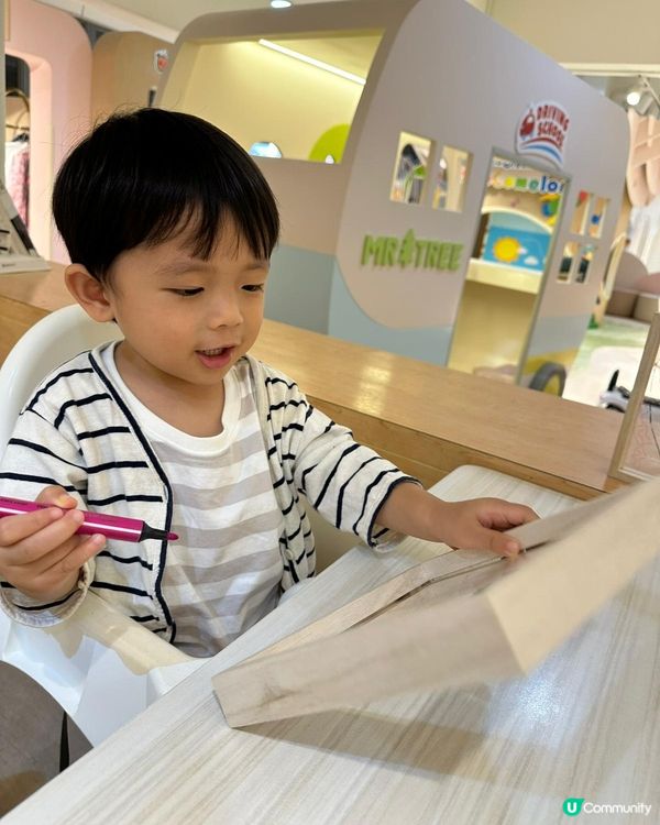 母親節❤️ 大樹先生的家，同媽咪玩轉開心日！