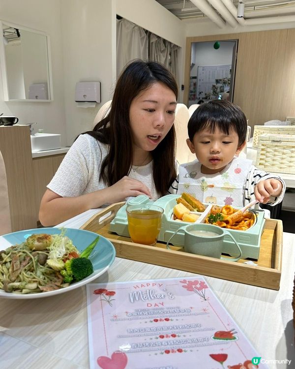 母親節❤️ 大樹先生的家，同媽咪玩轉開心日！