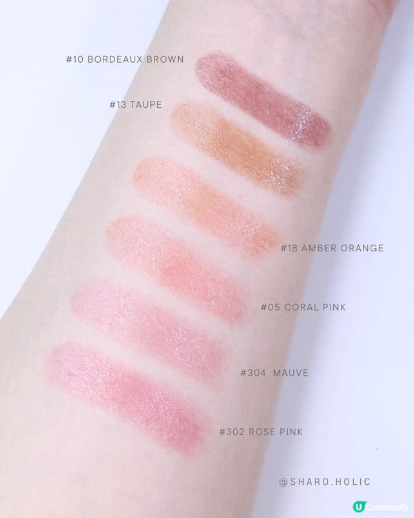 超美Opera Lip tint