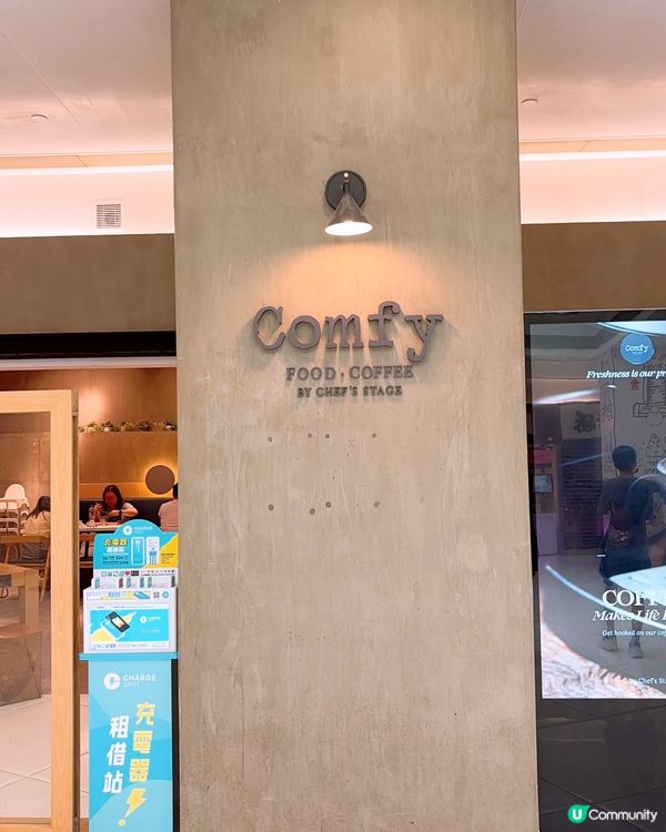 高質Cafe系列😆😆