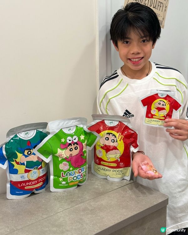威威小新洗衣珠😍  勁萌登場！