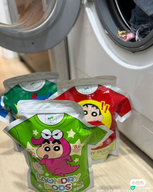 威威小新洗衣珠😍  勁萌登場！