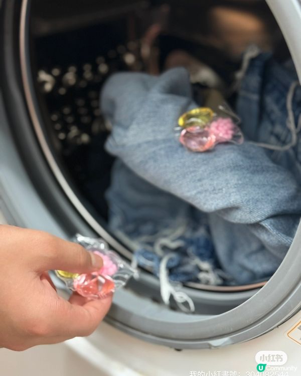 威威小新洗衣珠😍  勁萌登場！