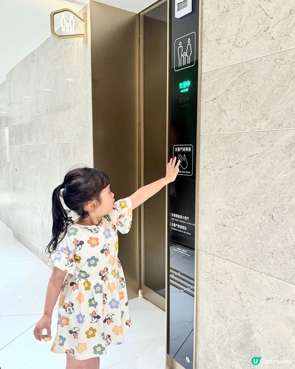 南區商場好去處🩵