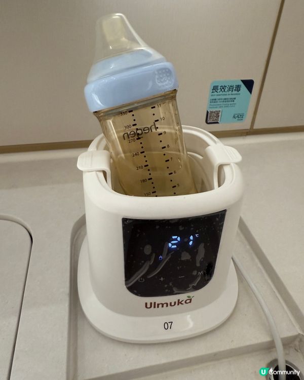 媽咪節第一擊 🎉  同蝦米拍拖去！