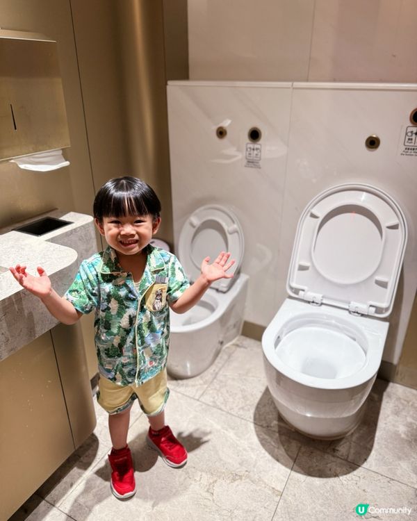 南區新商場五星級體驗🤩