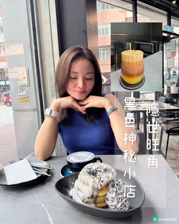 隱世旺角黑色神秘小店