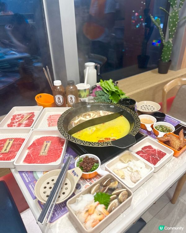 觀塘打邊爐新寵兒🔥 牛站(駅) 食到停唔到🤤