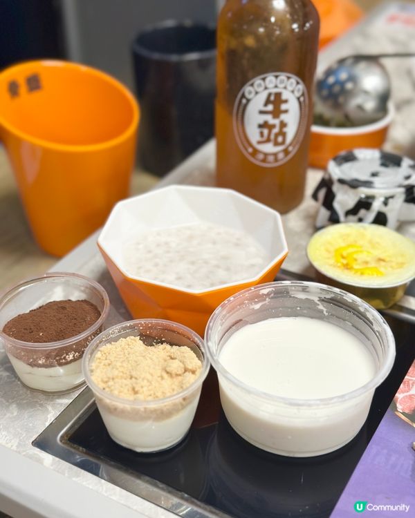 觀塘打邊爐新寵兒🔥 牛站(駅) 食到停唔到🤤