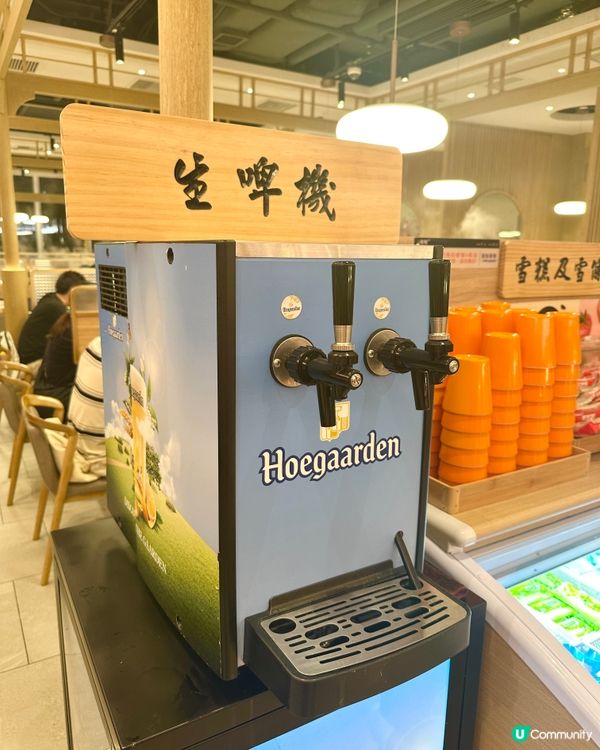 觀塘打邊爐新寵兒🔥 牛站(駅) 食到停唔到🤤