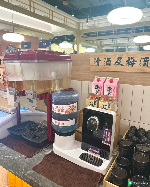 觀塘打邊爐新寵兒🔥 牛站(駅) 食到停唔到🤤