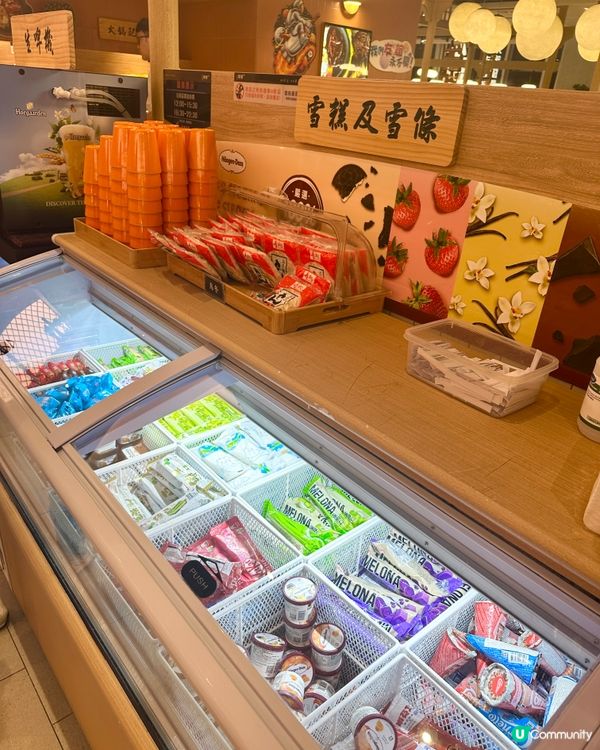 觀塘打邊爐新寵兒🔥 牛站(駅) 食到停唔到🤤