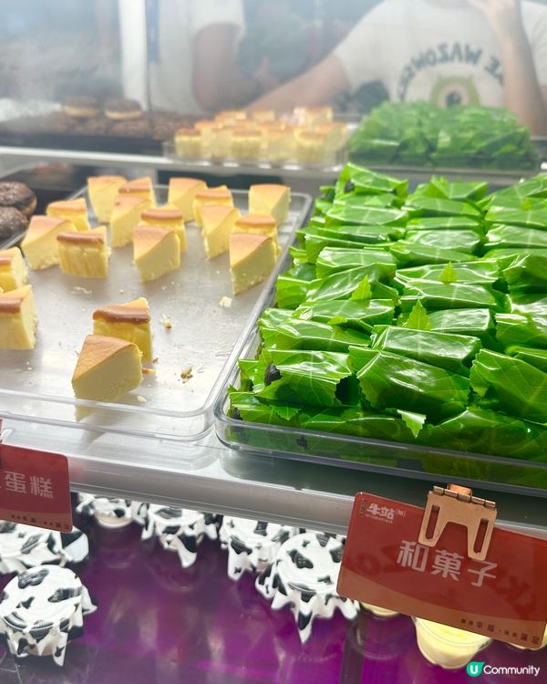 觀塘打邊爐新寵兒🔥 牛站(駅) 食到停唔到🤤