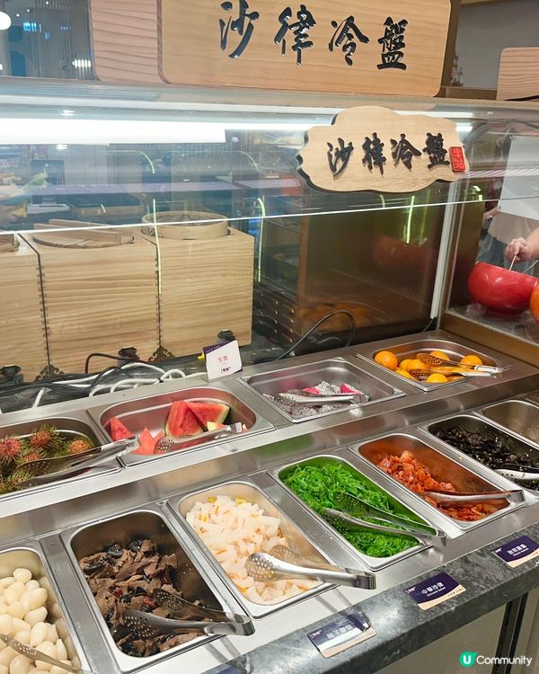 觀塘打邊爐新寵兒🔥 牛站(駅) 食到停唔到🤤