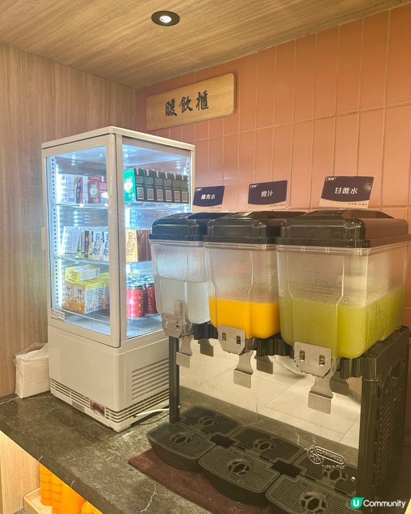 觀塘打邊爐新寵兒🔥 牛站(駅) 食到停唔到🤤