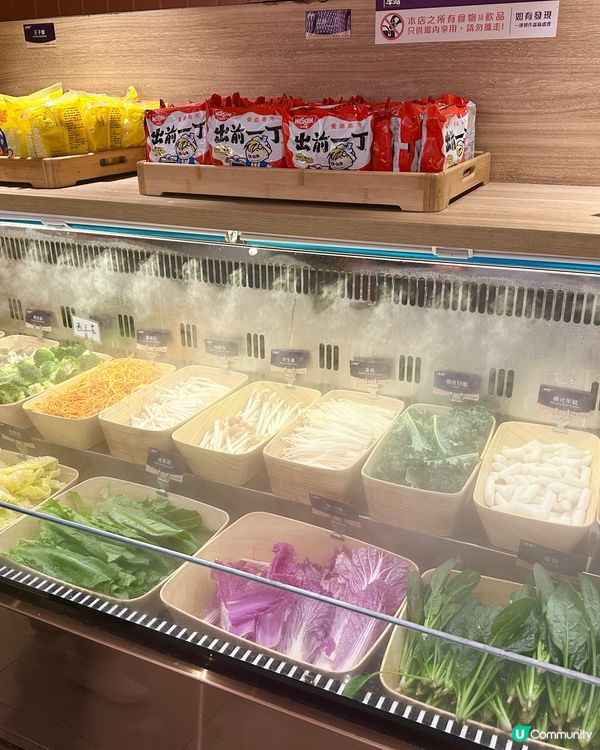 觀塘打邊爐新寵兒🔥 牛站(駅) 食到停唔到🤤