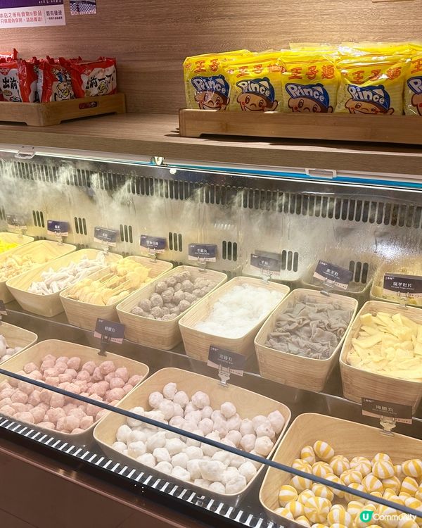 觀塘打邊爐新寵兒🔥 牛站(駅) 食到停唔到🤤