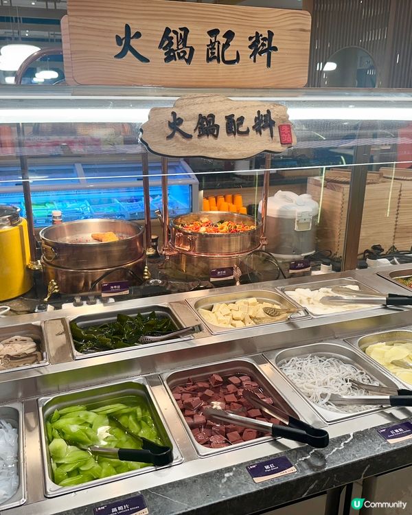 觀塘打邊爐新寵兒🔥 牛站(駅) 食到停唔到🤤