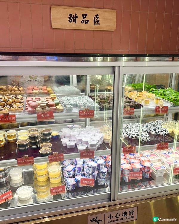 觀塘打邊爐新寵兒🔥 牛站(駅) 食到停唔到🤤