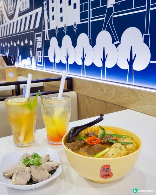 最近譚仔又有新驚喜💗真係冇諗過喺譚仔可以食到咖喱湯米缐㗎😝期...