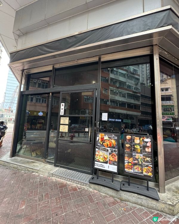 隱世旺角黑色神秘小店