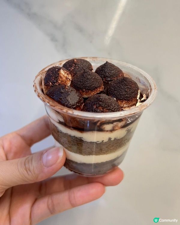 7仔 x 迷你毛 期間限定🤤