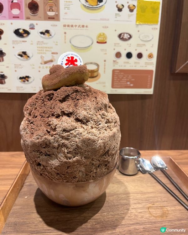 菠蘿鐵塔🍍🗼  甜姨姨出品😋