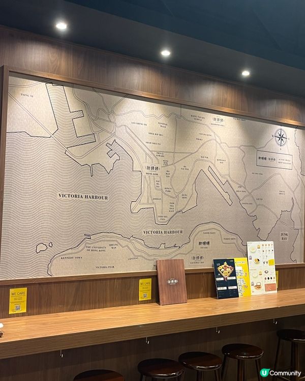 菠蘿鐵塔🍍🗼  甜姨姨出品😋