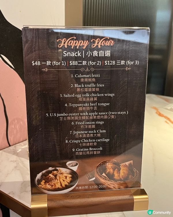 旺角新開西餐廳🍕🍝