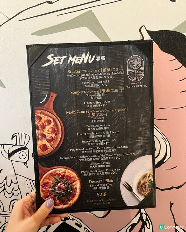 旺角新開西餐廳🍕🍝