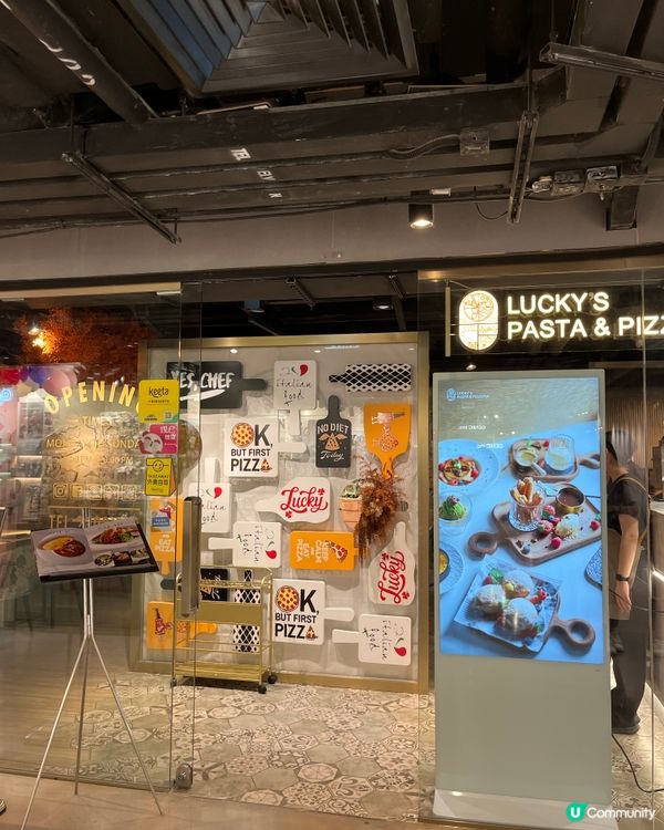 旺角新開西餐廳🍕🍝