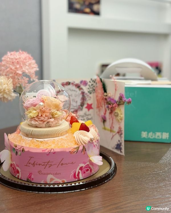 InfinityLove母親節蛋糕系列