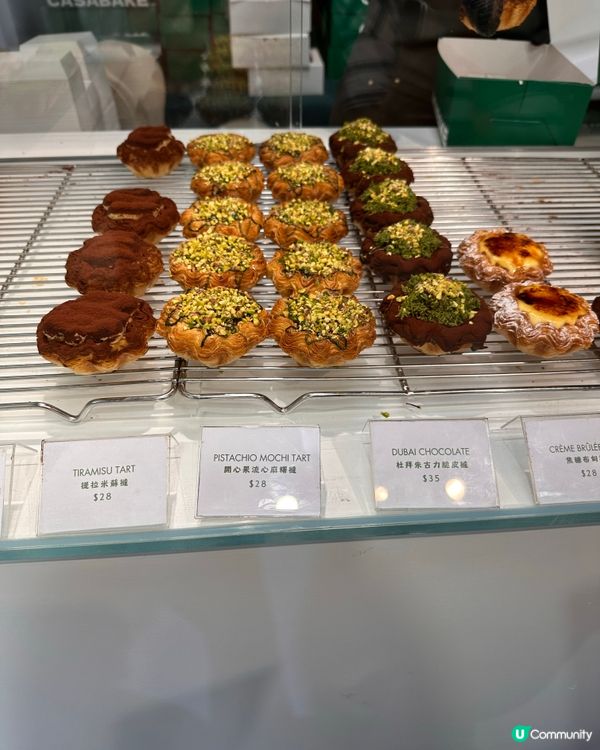 觀塘酥皮專門店，推介原味酥皮蛋撻