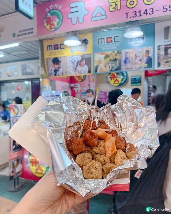 望遠市場掃街之旅😋