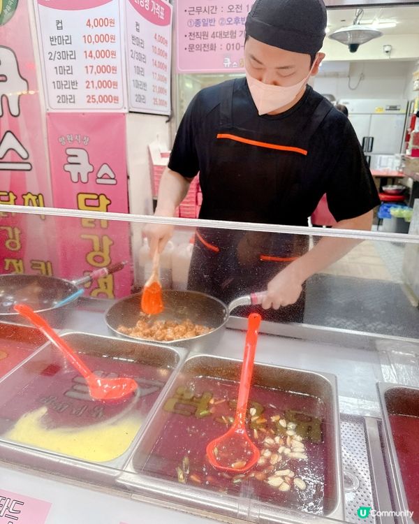 望遠市場掃街之旅😋