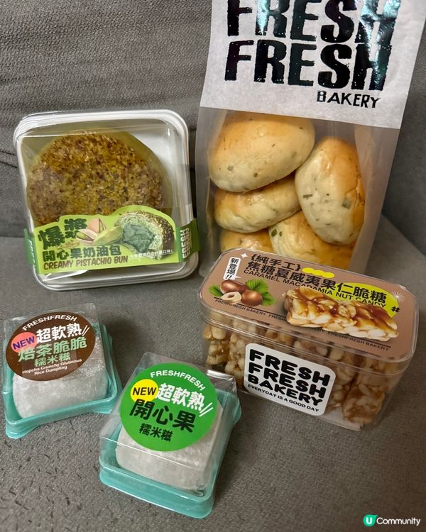  Fresh Fresh Bakery 簡品堂 (天后）