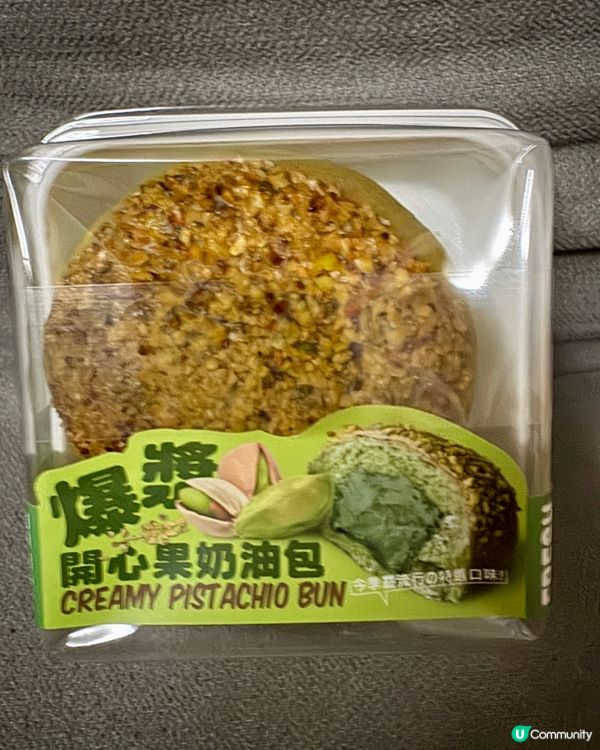  Fresh Fresh Bakery 簡品堂 (天后）