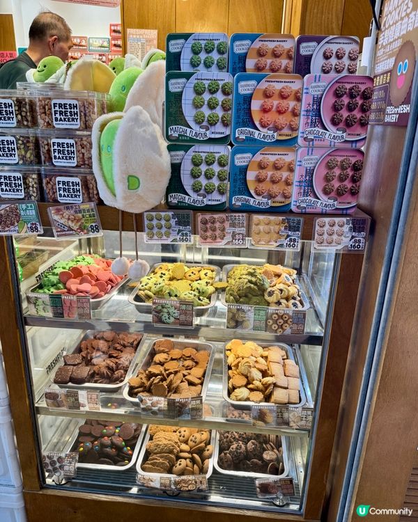  Fresh Fresh Bakery 簡品堂 (天后）