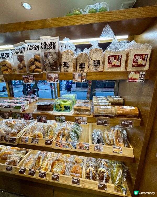  Fresh Fresh Bakery 簡品堂 (天后）