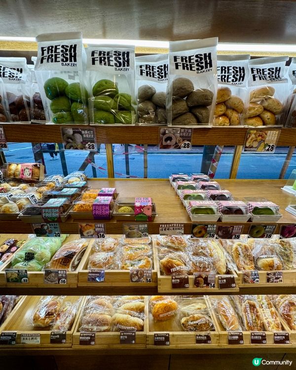  Fresh Fresh Bakery 簡品堂 (天后）