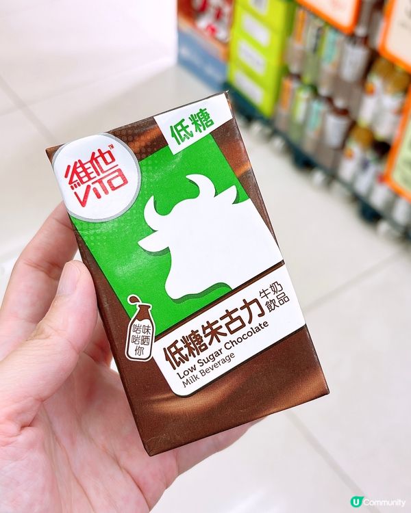 🎏脆友大教‼️Keeta慳錢攻略💰