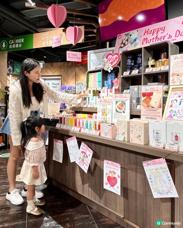 母親節一家出動🛍️ THE SOUTHSIDE 勁好行！