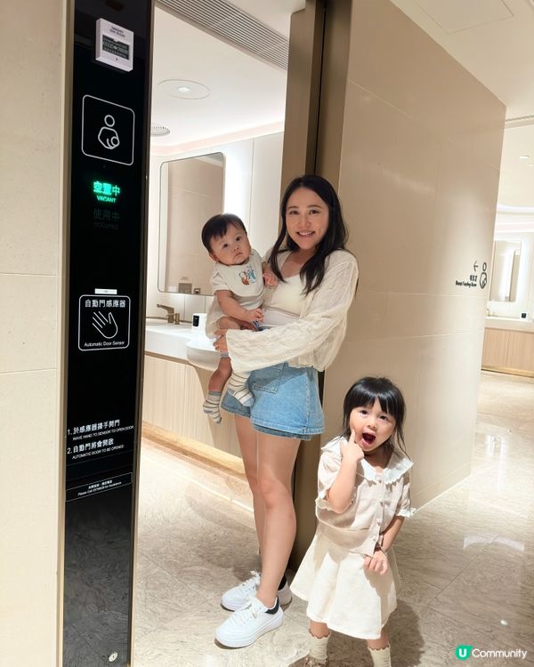 母親節一家出動🛍️ THE SOUTHSIDE 勁好行！