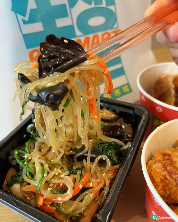 🔥 熱到爆🔥  唔想煮飯？韓式外賣救你！