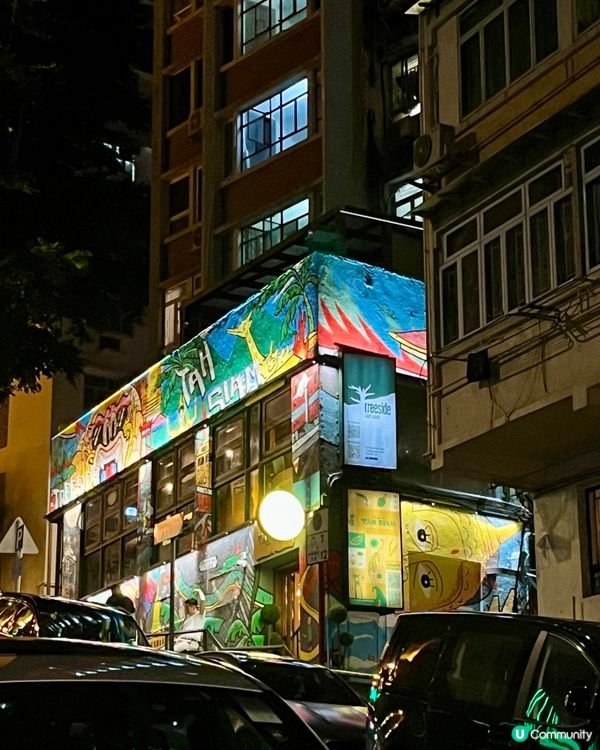 尖沙咀泰國菜新店登場 🇹🇭  
正宗泰北風味，蝦肉爽口，咖喱