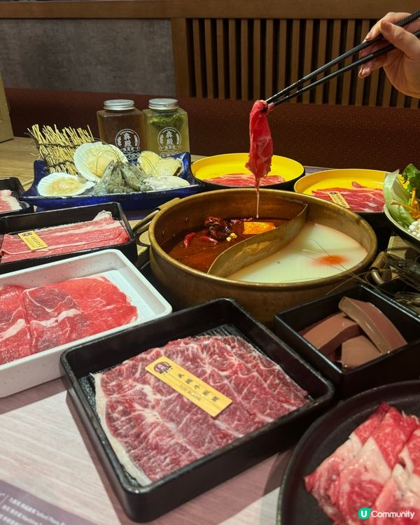 香港人最愛🐮全牛宴打邊爐🥘