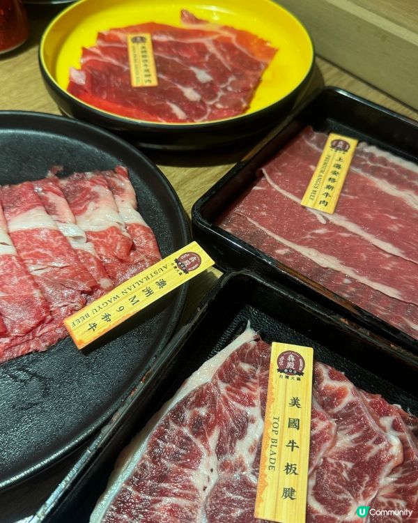 香港人最愛🐮全牛宴打邊爐🥘