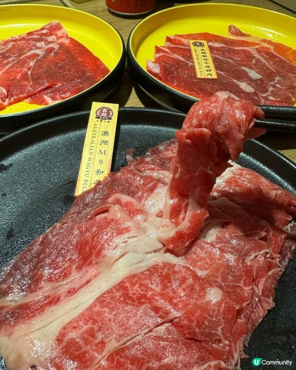 香港人最愛🐮全牛宴打邊爐🥘