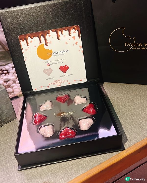 媽咪嘅愛💖 無限量🥰送份好啲嘅禮物🎁比媽咪啦！