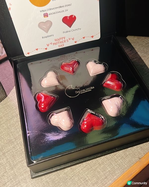 媽咪嘅愛💖 無限量🥰送份好啲嘅禮物🎁比媽咪啦！